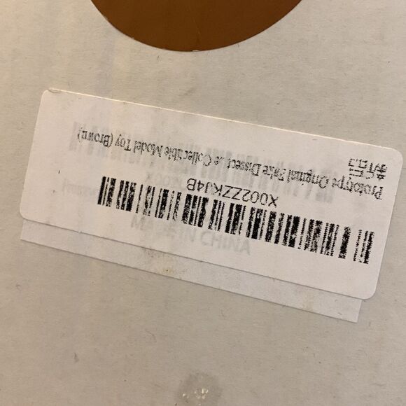 Phototype dissective collectible model toy brown action figure - Picture 6 of 6